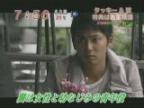 [Mezamashi 20080524] T&T Koi Uta PV Preview