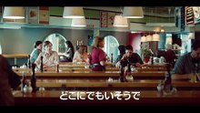 映画『役者になったスパイ』