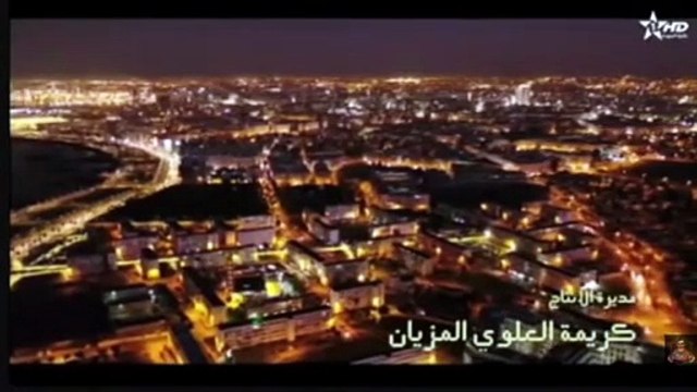 يد الحنة الحلقة 3 yad lhana eps 3