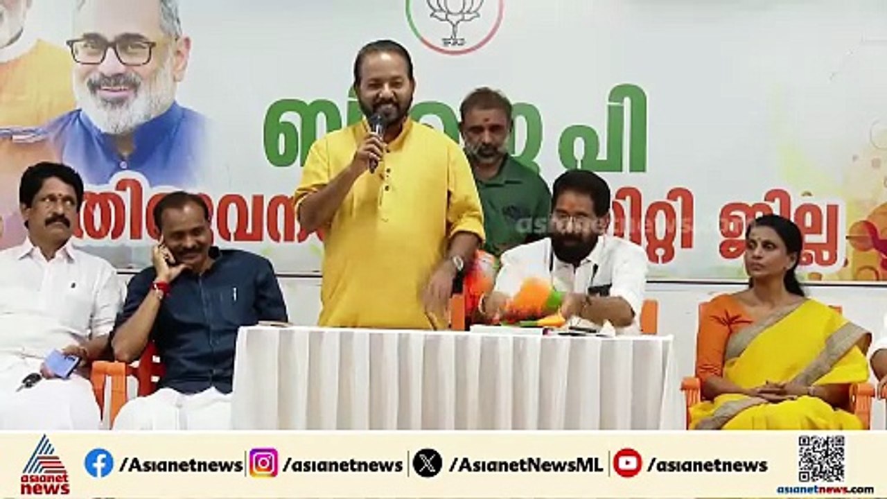 തിരുവനന്തപുരം കോർപ്പറേഷനിൽ ബിജെപി മേയർ സ്ഥാനാർത്ഥി വിവി രാജേഷ്: എസ് സുരേഷ്