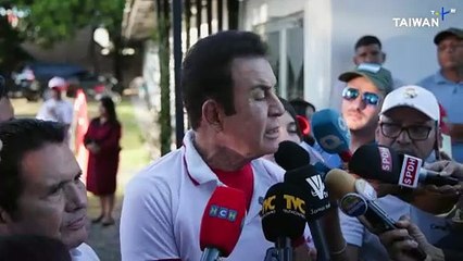 Pro-Taiwan Asfura Declared Winner of Honduras Presidential Election