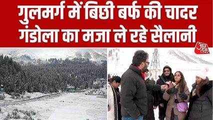 गुलमर्ग की कंगडोरी पीक पर बर्फबारी और कड़ाके की ठंड, देखें ये रिपोर्ट