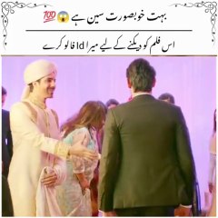 End Tak Dekho… Phir Batao Kaisa Laga 😍”Yeh Sirf Video Nahi, Ek Ehsaas Hai ❤️