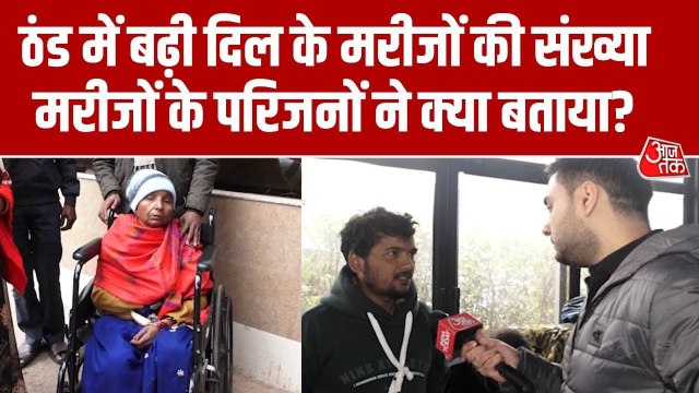 कानपुर में एक हफ्ते में ठंड से 100 से ज्यादा मौतें, ज्यादातर में हार्ट अटैक बना वजह