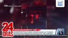 Pagpapaputok kung saan-saan sa Tondo, pinangangambahang magdulot ng sunog | 24 Oras