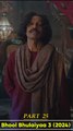 Bhool Bhulaiyaa 3 (2024) short video- part 25 - hd video movie play HD video -series #BhoolBhulaiyaa3 #ibrahimkhan_zerotokhan #zerotokhan