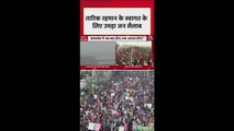 तारिक रहमान की बांग्लादेश वापसी, समर्थकों का उमड़ा जन सैलाब