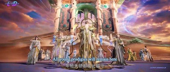 Perfect World [Wanmei Shijie] Episode 247 English Sub - Lucifer Donghua HD