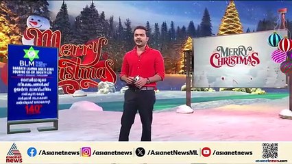 അപ്രതീക്ഷിത നീക്കങ്ങൾക്കൊടുവിൽ തിരുവനന്തപുരം ബിജെപി മേയർ സ്ഥാനാർത്ഥിയായി വിവി രാജേഷ്