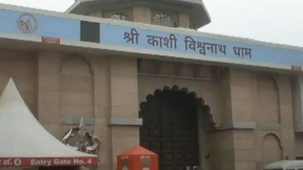 काशी विश्वनाथ मंदिर में VIP दर्शन पर रोक