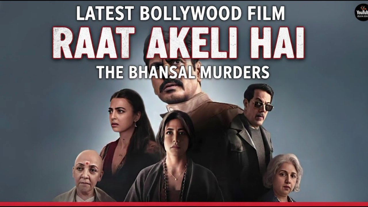 Netflix | Raat Akeli Hai: The Bhansal Murders | Movie Review & Explained | Latest Bollywood Film