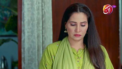 Aap Meri Fikar Karna Chor Dain | Bandhan | Aan TV Dramas