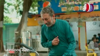 Achanak Seenay Main Dard Hoa Hay | Bandhan | Aan TV Dramas