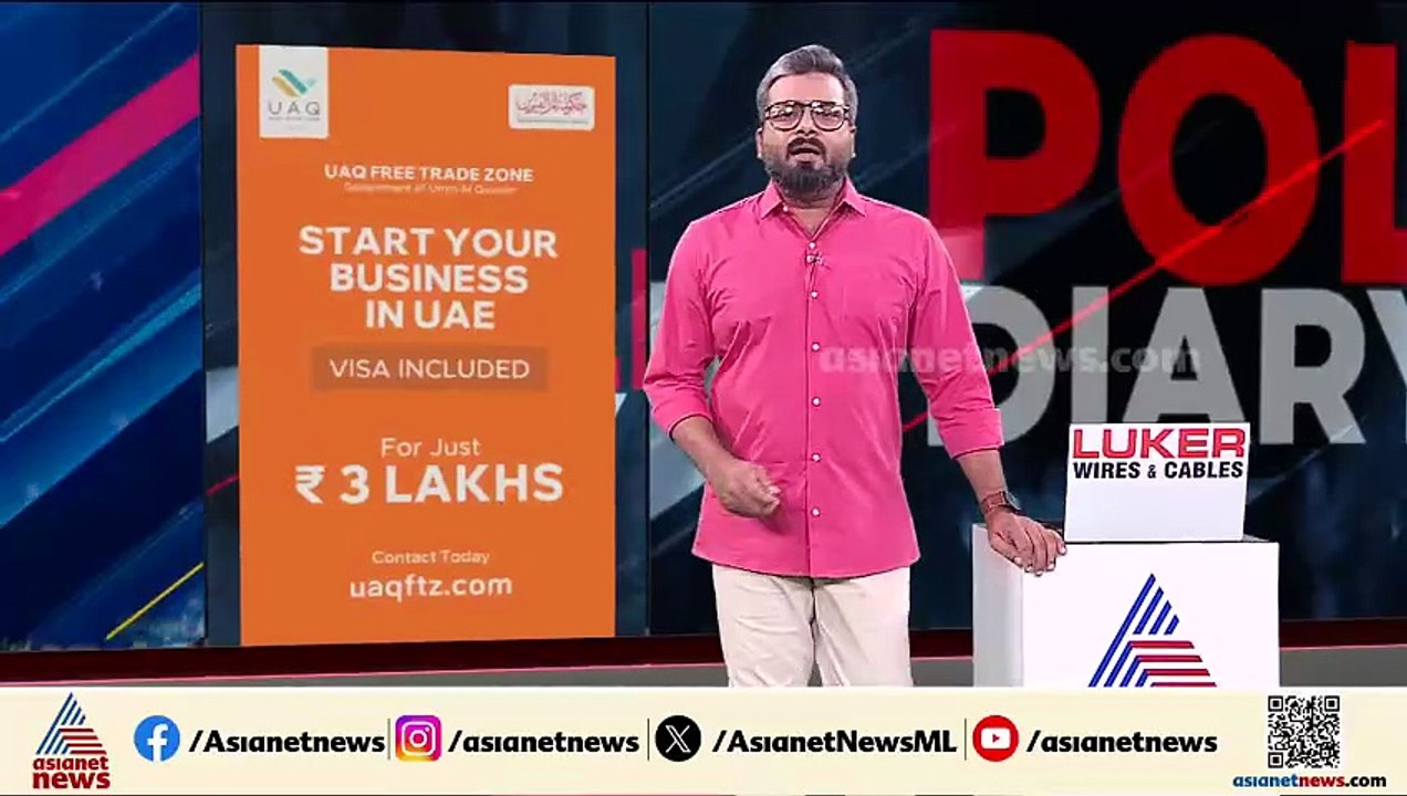 അലിഗഡ്‌ സർവ്വകലാശാലയിലെ കൊലപാതകം; CCTV ദൃശ്യങ്ങ...