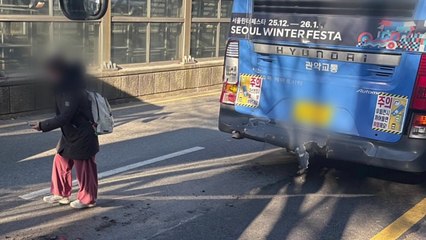 서울 신정동에서 버스 2대 추돌...3명 경상 / YTN