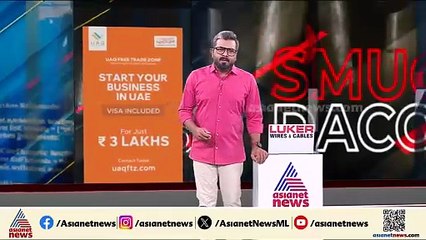 ബെംഗളൂരുവിൽ 39കാരിയായ നഴ്‌സിനെ കൊലപ്പെടുത്തിയ 25കാരനായ ആൺസുഹൃത്ത് പിടിയിൽ