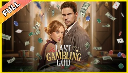 The Last Gambling God #shortfilm