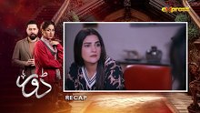 Dorr Episode 55   Haroon Shahid & Areej Mohyudin   Express TV