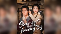 Stepmom’s Guide To Winning Big – Full HD Movie 2025 [EngSub]