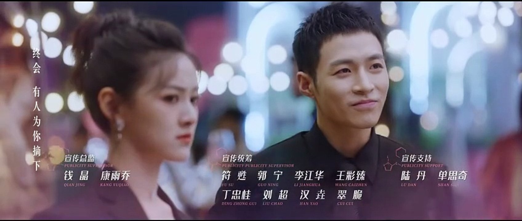 Love Is Panacea EP.29 ENG SUB