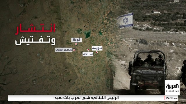 ازدياد وتيرة الانتهاكات الإسرائيلية في الجنوب السوري.. ماذا يحدث في القنيطرة؟