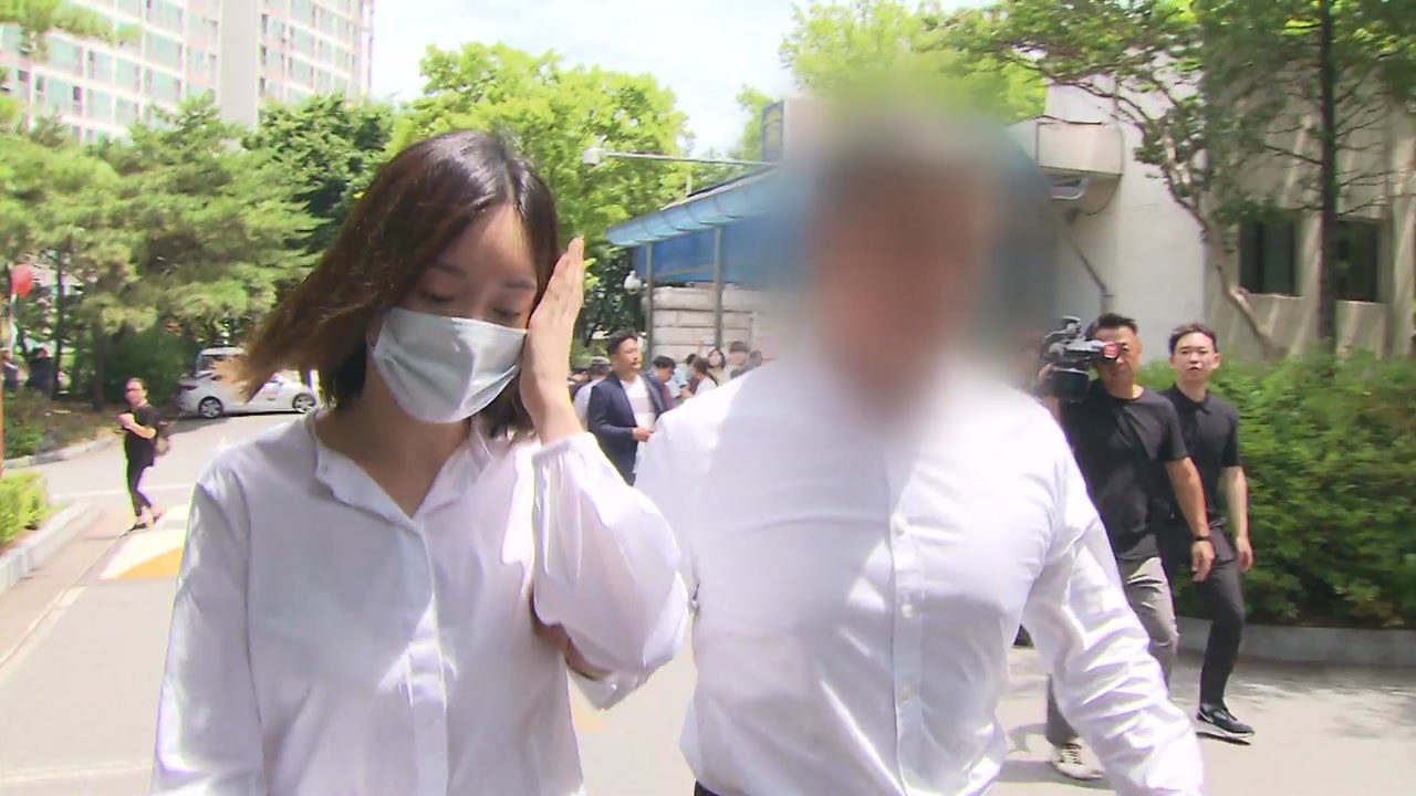 '마약 혐의' 황하나, 내일 구속 전 피의자 심문 / YTN