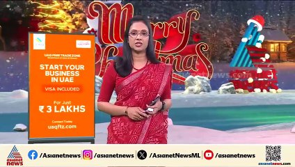 എട്ടുമാസം ഗർഭിണിയായ യുവതിക്ക് ക്രൂര മർദനം; പങ്കാളി അറസ്റ്റിൽ