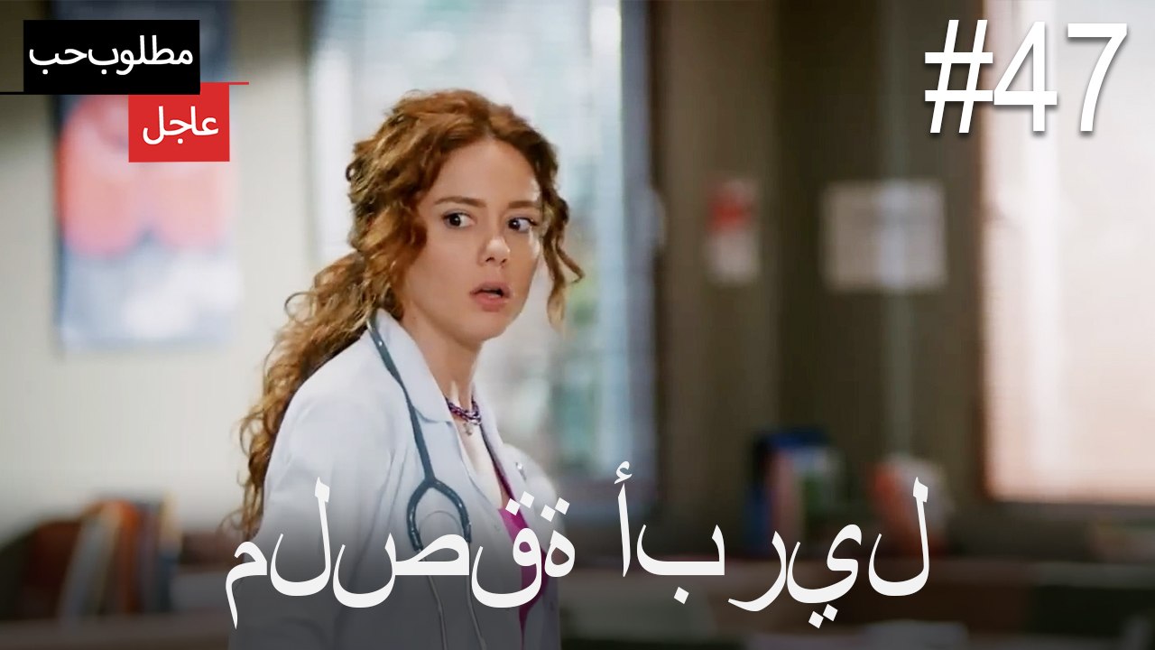 ملصقة أبريل#47
