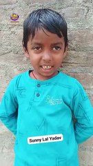 Rangdari Ke Bat Na Kara | Sunny Lal Yadav | रंगदारी के बात ना करा भोजपुरी वीडियो