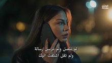 مسلسل حلم اشرف الحلقة 20 مترجم
