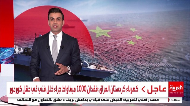 بعد تحذير البنتاغون من نمو قدراتها العسكرية.. الصين ترد على صفقات تسليح تايوان