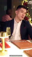 أموال ودماء في ليلة المصير[ مدبلج ] جميع الحلقات