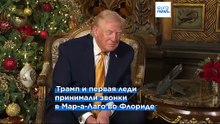 В канун Рождества Трамп шутил с детьми о "плохом Санте" и "чистом угле"