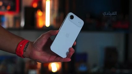 تسريبات- آيفون إير 2 يقدم قيمة أعلى بسعر أقل-