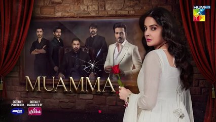Muamma Episode 03 Teaser - 25 Dec 25  [ Saba Qamar & Nabeel Zuberi ]  - HUM TV