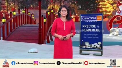 പാലാ നഗരസഭയിൽ ആദ്യമായി പ്രതിപക്ഷത്ത് കേരള കോൺഗ്രസ് എം; ചെയര്‍പേഴ്സൺ ദിയ പുളിക്കക്കണ്ടം