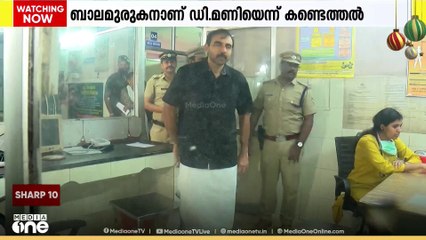 ശബരിമല സ്വർണക്കൊള്ള: ഡി. മണിയെ കണ്ടെത്തി പ്രത്യേക അന്വേഷണ സംഘം