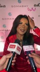 ناهد السباعي من حفل Enigma icons: والدتي دايماً معايا ويارب دايماً أبقى رافعة راسها