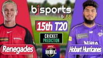 BBL 2025-26 | Hobart Hurricanes vs Melbourne Renegades 15th T20 Match Preview |