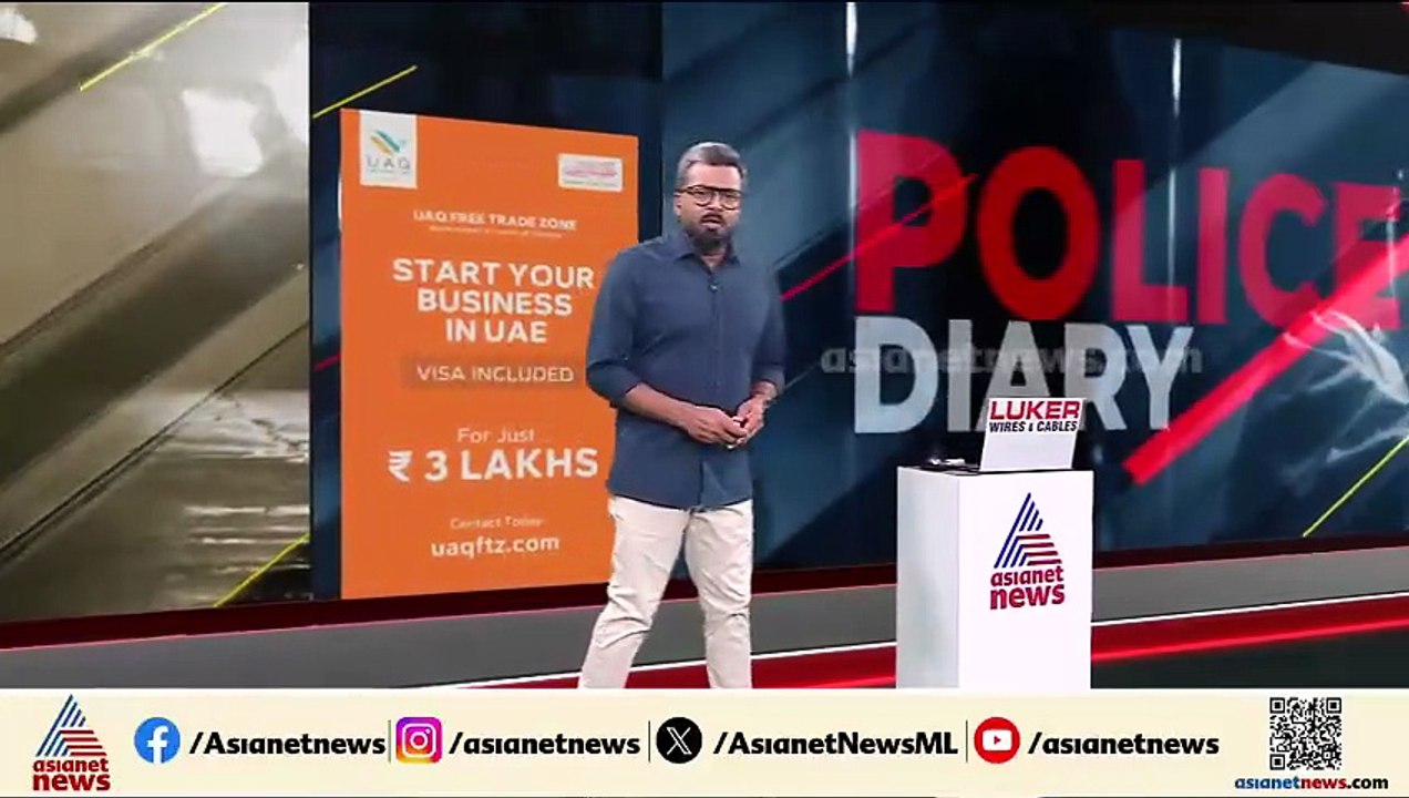 കോഴിക്കോട് റെയിൽ വേ ഗെയിറ്റ് കീപ്പര്‍ക്ക് മര്‍ദ്ദനം; അക്രമി സംഘത്തിലെ ഒരാൾ പിടിയിൽ