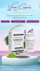 Vimax Capsule Uses
