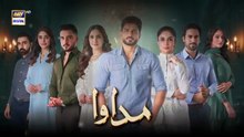 Madawa Episode 27 | 25 DECEMBER 2025 | Omer Shahzad | Aiza Awan | Ammara Malick |  ARY Digital