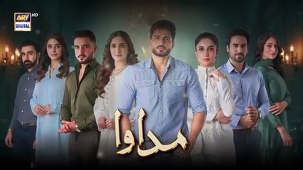 Madawa Episode 27 | 25 DECEMBER 2025 | Omer Shahzad | Aiza Awan | Ammara Malick |  ARY Digital
