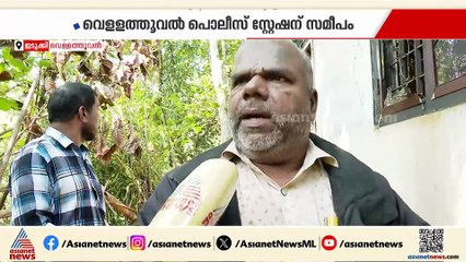 ഇടുക്കിയിൽ വീടിന് തീപിടിച്ച് ഒരു മരണം; അപകടം പടക്കം പൊട്ടിക്കുന്നതിനിടെ