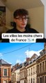 Les villes les moins chers de France 📉💶 #ville #villes
