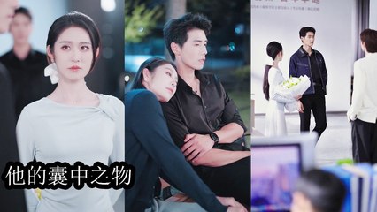 After she came of age her stepbrother harassed her; a powerful boss protected her in danger - Chinese Drama