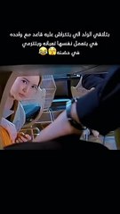 لاتنسي الأيك والاشتراك 😱 #movie #اكشن #film #افلام #فيلم #دراما