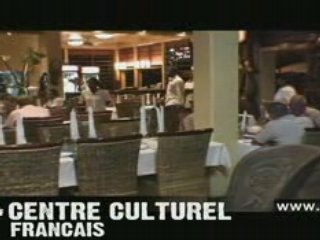 Tété en Guinée Equatoriale