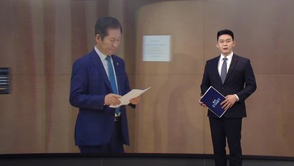 [오늘의 주요 일정] 정청래, 취임 후 첫 기자회견...개혁 추진 강조할 듯 / YTN