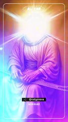 Ali Yar - Radyo Neva